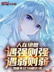 ���ھ�����˭˵��Խ��ֻ�ǻ�ʦ