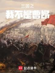 ����֮�Ҳ��ǲܰ�