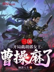 ���������ֽغ���Ů�����ܲ�����