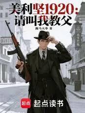 ������1920������ҽ̸�