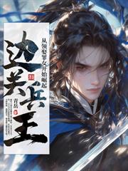 �����߾�����Ȣ�޿�ʼ��������