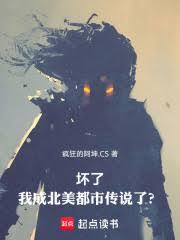 ���ˣ��ҳɱ������д�˵�ˣ�