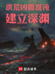 ��ģ����޻��磬������Ԩ