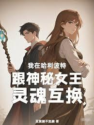 �Һ͹������������Ů��������