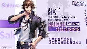 ���壺·���ǵ�ÿ�ճ�����