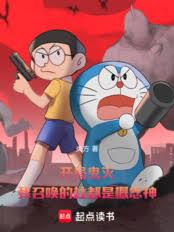 ���ֹ������ٻ��������Ǹ�����