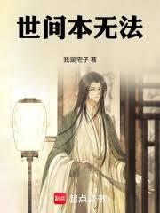 ���䱾�޷�