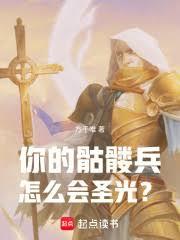 ������˽�˶���