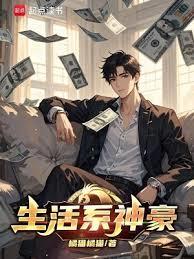 ����ϵ���