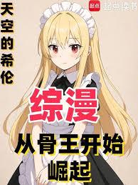 �������ӹ�����ʼ����