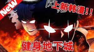 ֻ�뽡������ȴ���������