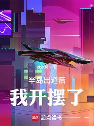 �뵺���������ҿ�����