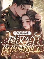 ���ױ��غ����ں�����ҹҹ������