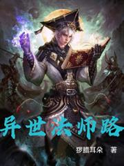 ������ʦ·