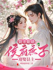 ���������������ӭȢ����