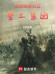 �������������ع�����