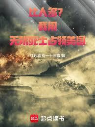 ���˶ࣿ����������ʿռ������