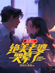 ����Ұ��