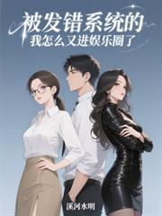 ������ϵͳ������ô�ֽ�����Ȧ��