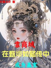 ���̳ǣ��������ܲ���г�Ϊ�A��