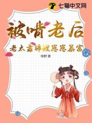 ���׵���׸���ҿ������������ų�