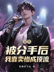 ���֣������ֺ��ҿ����ҳɶ���