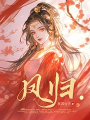 �ѵ���ƿ�췴����竵��ֳ豬��