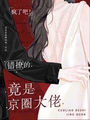 ���˰ɣ����õľ��Ǿ�Ȧ����