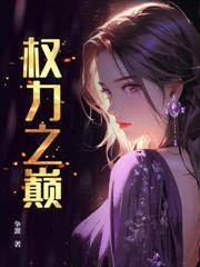 �Ӵ�֧�鵽��;�۷�