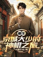 �������Ǵ��ٵ����֮��