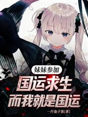 ���òμӹ������������Ҿ��ǹ���