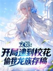 ���飺���ִ���У��͵��������