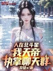 ���ڱ����ǣ�����ۣ�ִ������Ⱥ