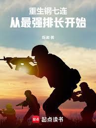 ��������������ǿ�ų���ʼ