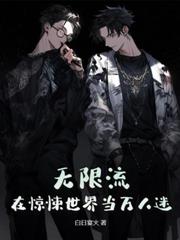 �����������û����boss