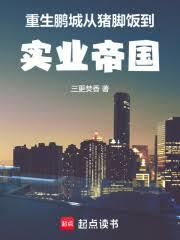 �������ǣ������ŷ���ʵҵ�۹�