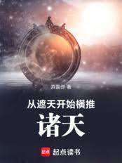 �����쿪ʼ��������