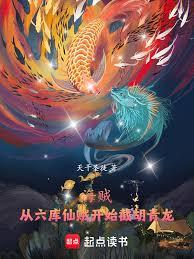 ������������������ʼ���غ�����