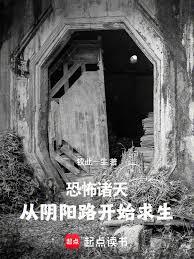 �ֲ����죺������·��ʼ����