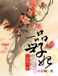 һƷ������