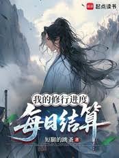 �ҵ����н���ÿ�ս���