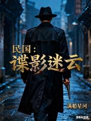 �������Ӱ����