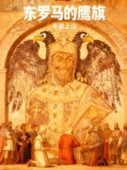 ��������ӥ��