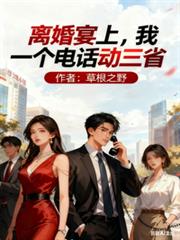 ������ϣ���һ���绰����ʡ