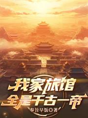 �Ҽ��ù�ȫ��ǧ��һ��