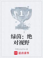 ���𣺾�����Ұ