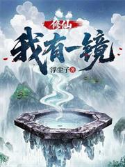 ���ɣ�����һ��