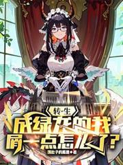 ת������������мһ����ô�ˣ�