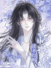 �e���ˣ�Ϊʦ���㻹������