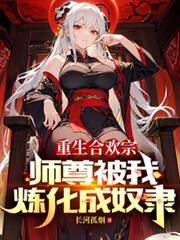 �����ϻ��ڣ�ʦ����������ū��